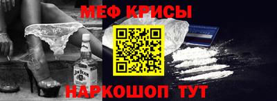 героин Тара