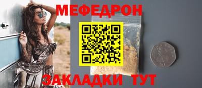 дистиллят марихуана Тверь