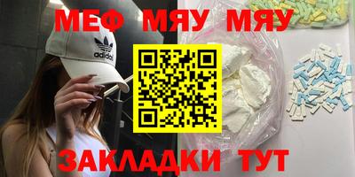 дистиллят марихуана Тверь