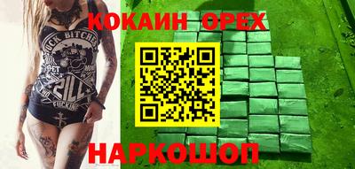 героин Тара
