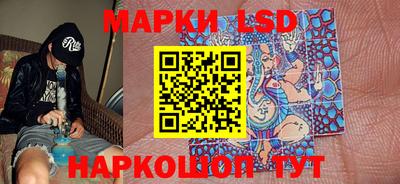 героин Тара