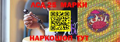 мяу мяу мука Татарск
