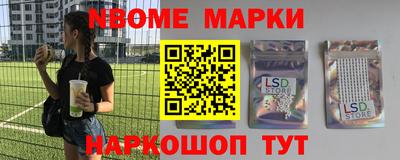 мяу мяу мука Татарск