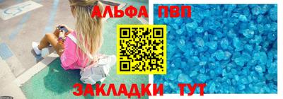 дистиллят марихуана Тверь
