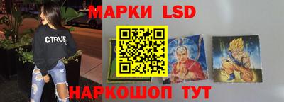дистиллят марихуана Тверь