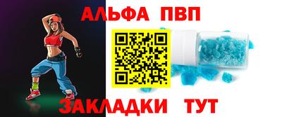 героин Тара