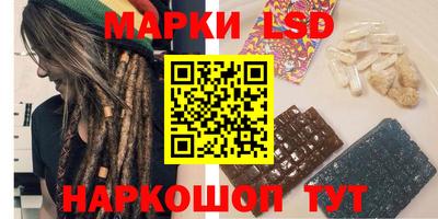 мяу мяу мука Татарск