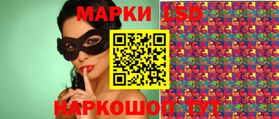 мяу мяу мука Татарск
