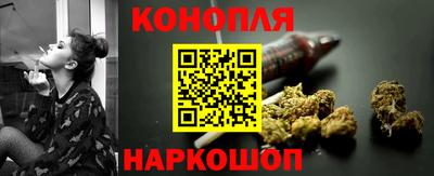 мяу мяу мука Татарск