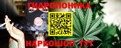 мяу мяу мука Татарск