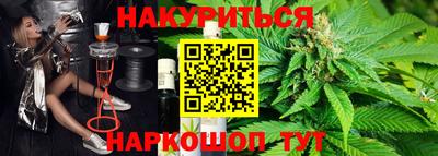 героин Тара
