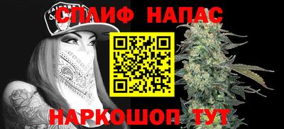 дистиллят марихуана Тверь