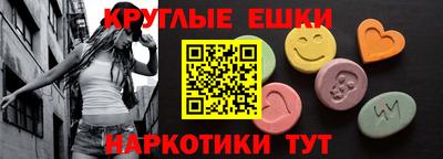 дистиллят марихуана Тверь