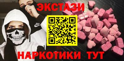 героин Тара