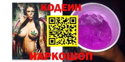 героин Тара