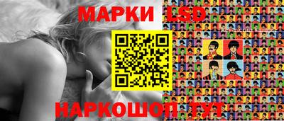 мяу мяу мука Татарск