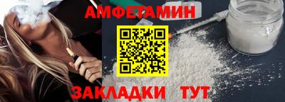 мяу мяу мука Татарск