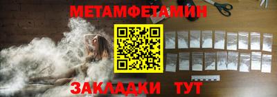 дистиллят марихуана Тверь