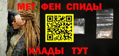 героин Тара