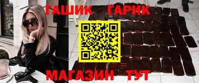 дистиллят марихуана Тверь