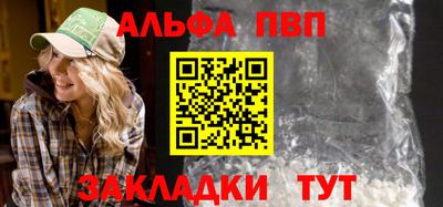 дистиллят марихуана Тверь