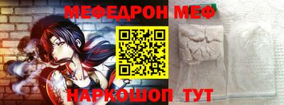героин Тара
