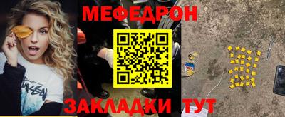 дистиллят марихуана Тверь