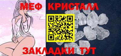 героин Тара