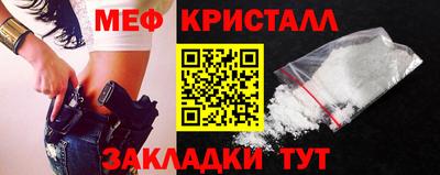 дистиллят марихуана Тверь