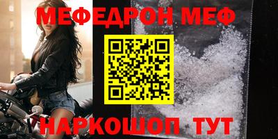 дистиллят марихуана Тверь