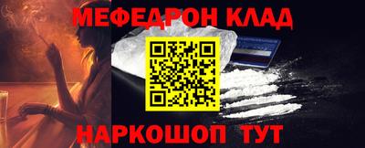 героин Тара