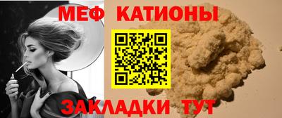 героин Тара