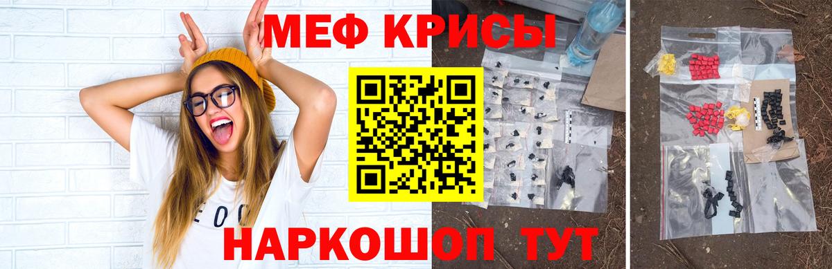 Марихуана Прокопьевск